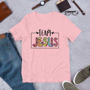 Team Jesus Unisex T-Shirt, 13 Colors