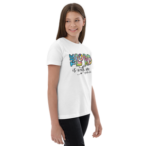The Lord is With Me (Psalms 118:6) T-Shirt, Youth Sizes, 2 Colors